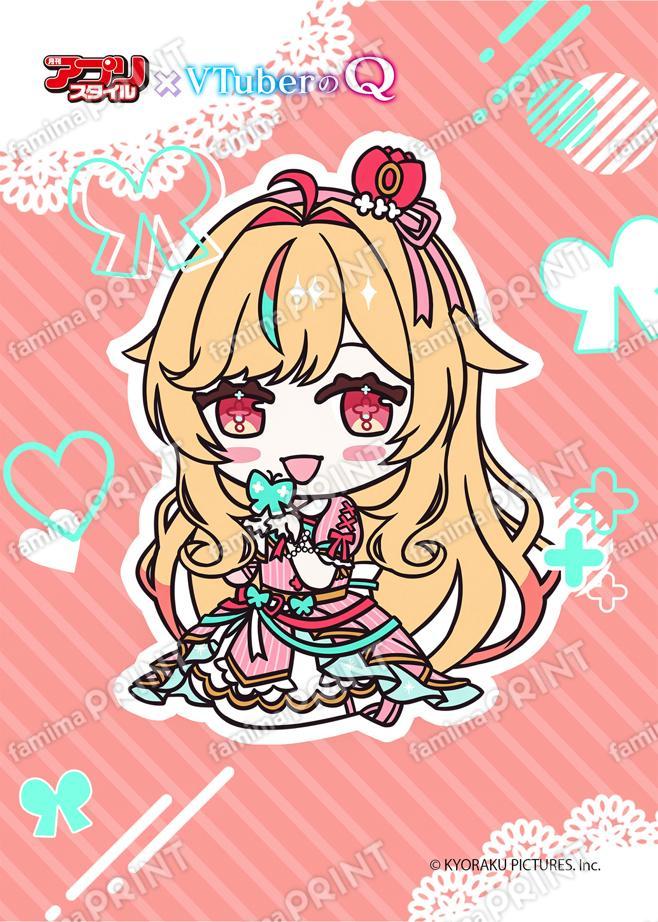 こまくらなの