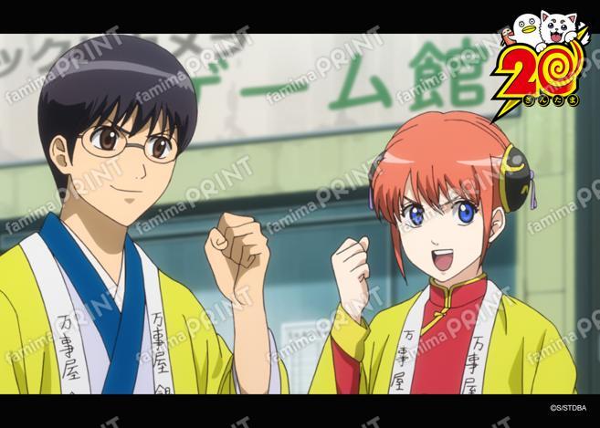 アニメ銀魂全367話振り返り(50)07