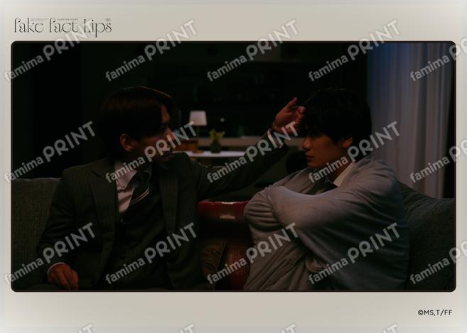 Fake Fact Lips09-01
