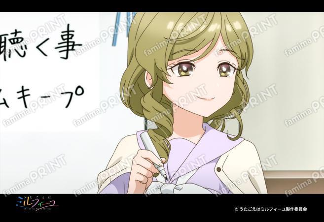 『うたごえはミルフィーユ』第2弾_10