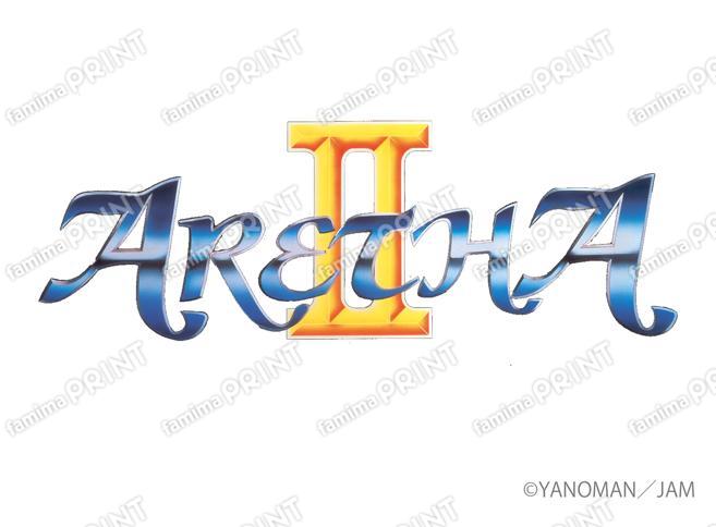 GBアレサⅡ　ロゴシール白