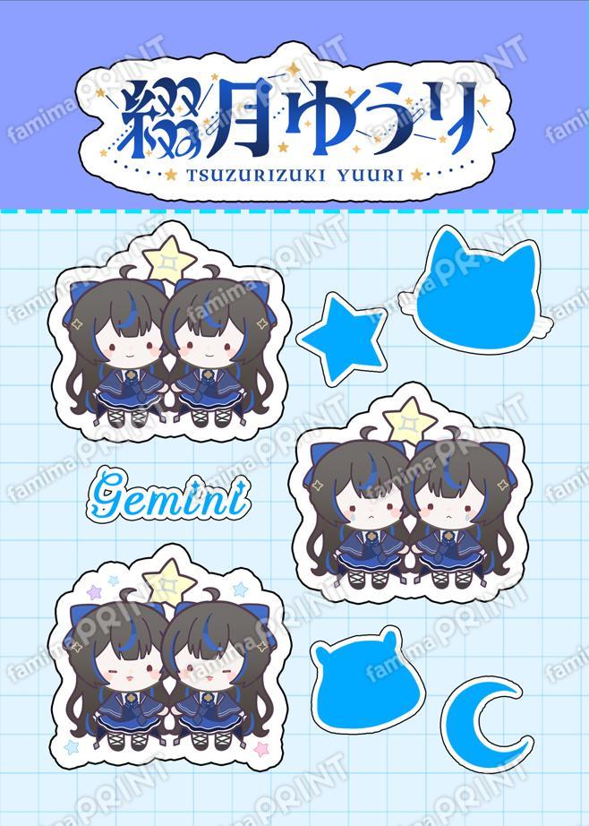 綴月ゆうり オリジナルステッカー03