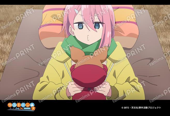 『ゆるキャン△ SEASON３』第1弾_09