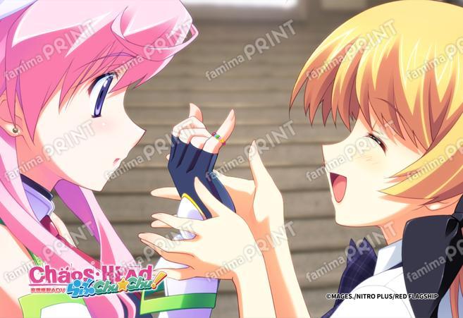 『CHAOS;HEAD』2_07