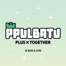 PPULBATU オリジナルブロマイド