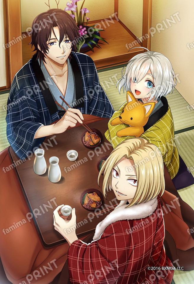 文豪とアルケミスト06_09