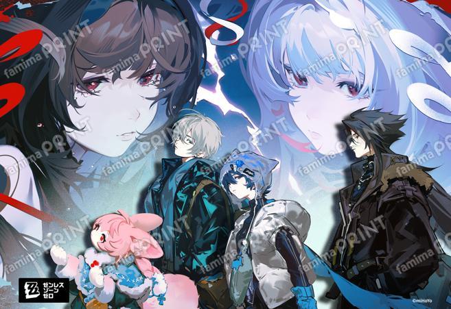 ゼンレスゾーンゼロストーリービジュアル9