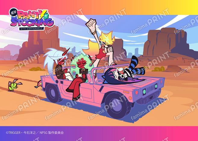 TVアニメ『New PANTY & STOCKING with GARTERBELT』場面写ブロマイド EP29~30・OP・ED 20