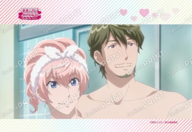 劇場版「地球防衛部ETERNAL LOVE!」場面写真07