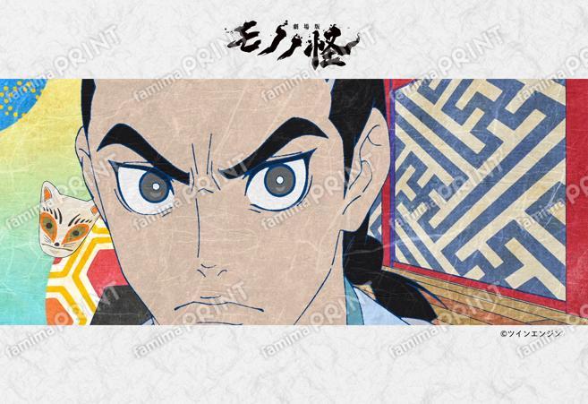 劇場版モノノ怪 唐傘_20