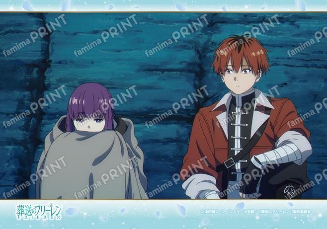 葬送のフリーレン　場面写ブロマイド第1弾05