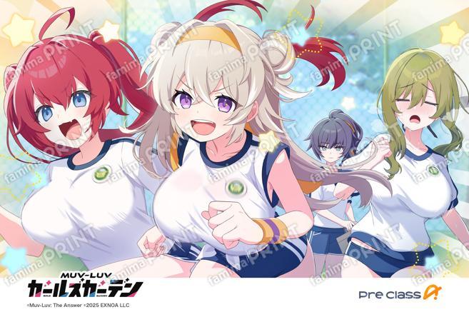 マブガル_03_06