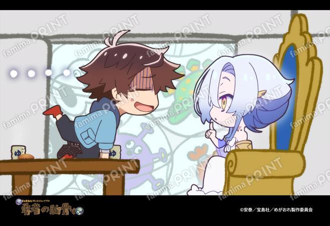 『勇者の肋骨』場面写第1弾_06