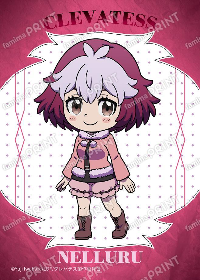 TVアニメ「クレバテス」_ネルル02