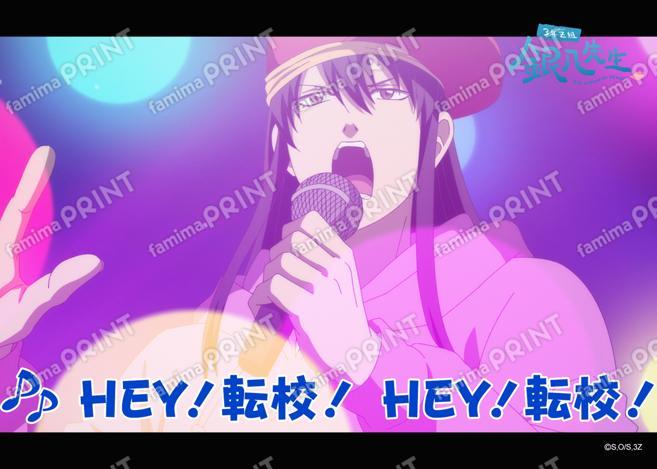 銀魂シリーズ