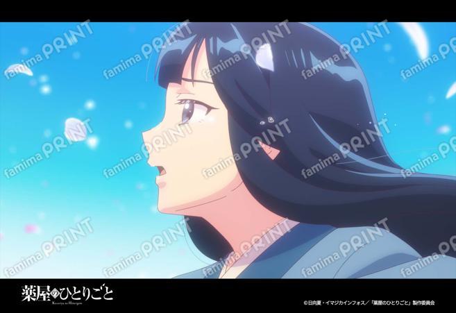 TVアニメ『薬屋のひとりごと』34_08