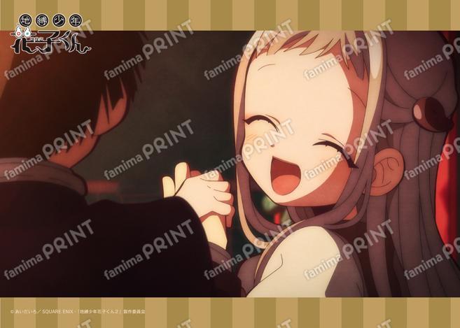 TVアニメ「地縛少年花子くん」場面写ブロマイド 第12の怪02