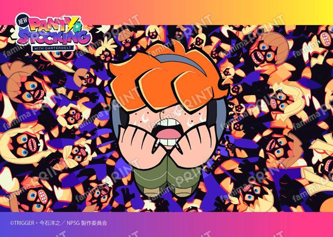 TVアニメ『New PANTY & STOCKING with GARTERBELT』場面写ブロマイド EP29~30・OP・ED 19