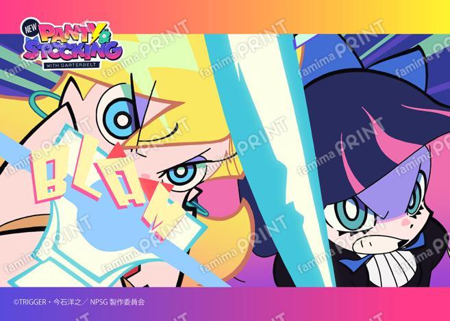 TVアニメ『New PANTY & STOCKING with GARTERBELT』場面写ブロマイド EP1~6 16