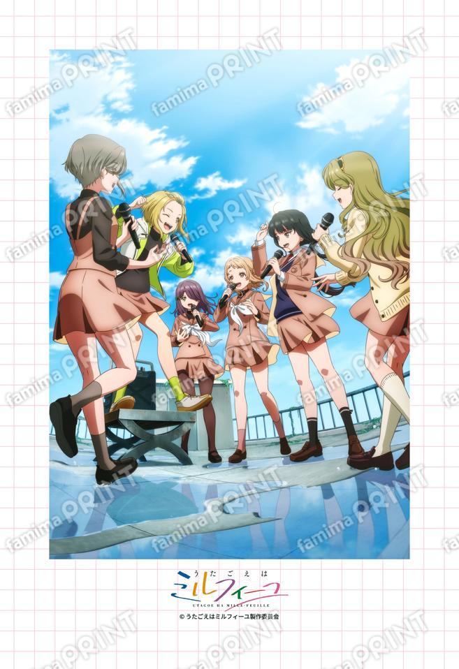 『うたごえはミルフィーユ』第2弾_01