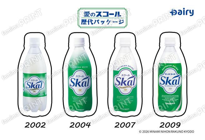 愛のスコール歴代パッケージ03