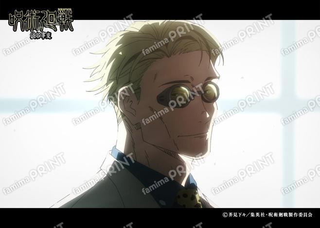 【再販】『呪術廻戦』渋谷事変147