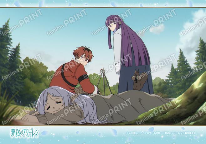 葬送のフリーレン　場面写ブロマイド第2弾19