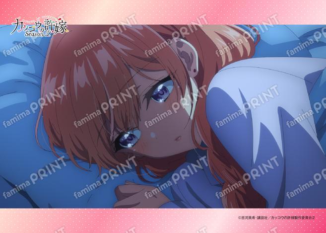 ヒロイン場面写ブロマイド_天野エリカ05