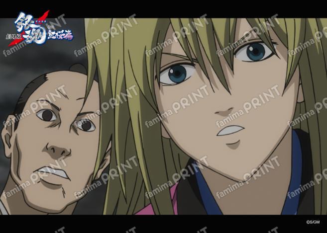 Gintama: The Movie - A New Translation of the Benizakura Arc - Recap (3) 30