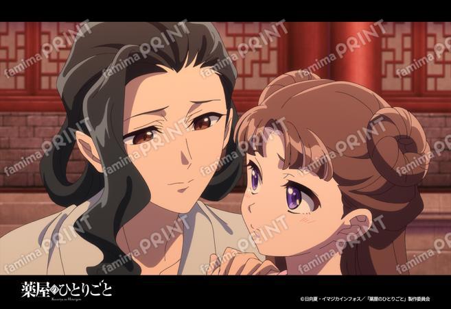 TVアニメ『薬屋のひとりごと』37_10