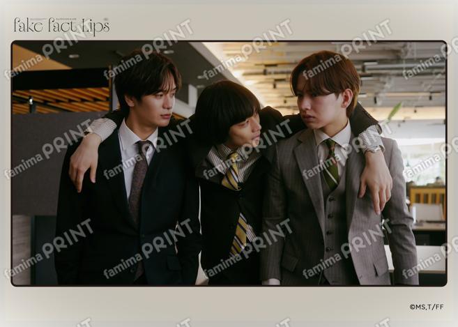 Fake Fact Lips07-08