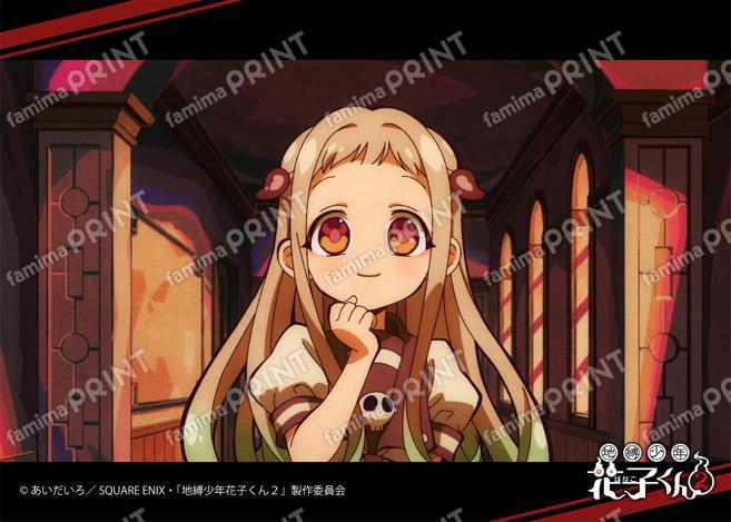 TVアニメ「地縛少年花子くん２」前編場面写ブロマイド 第2の怪08