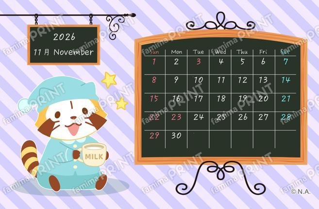 ラスカルカレンダー11月B
