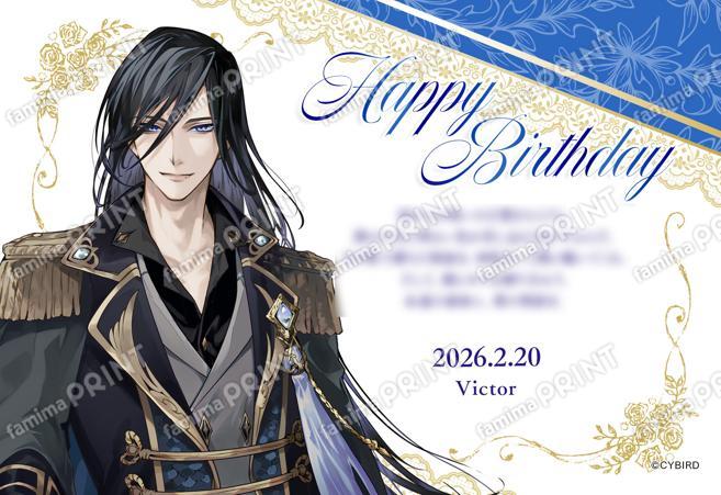 【BD】ヴィクトル