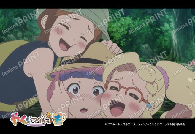 『やくならマグカップも』場面写第1弾06