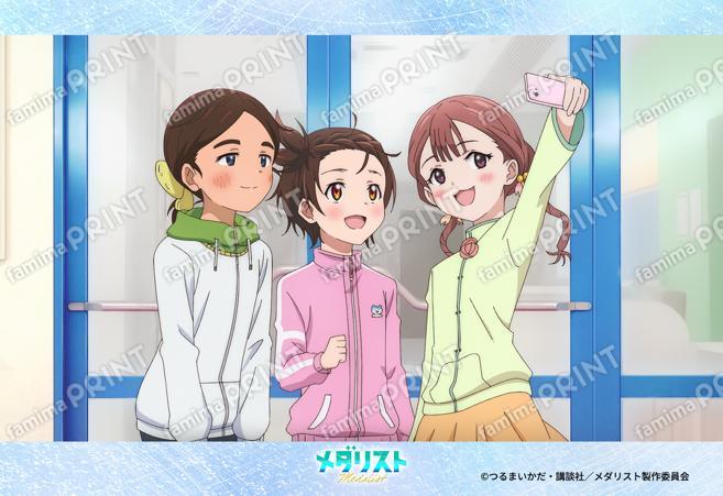 TVアニメ『メダリスト』第3弾_12