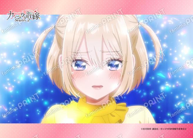 ヒロイン場面写ブロマイド_海野幸04