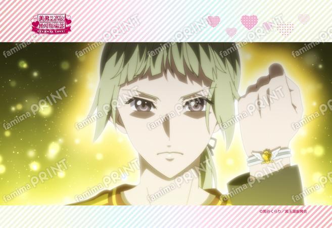 劇場版「地球防衛部ETERNAL LOVE!」場面写真18