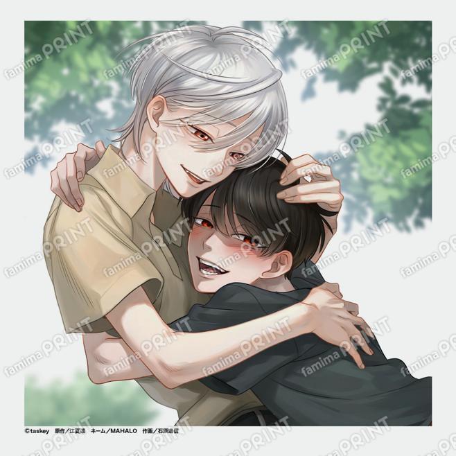 恋するサイコの白雪くん05