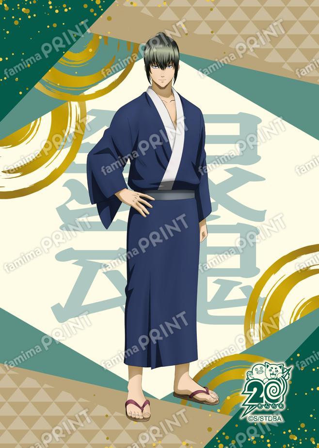 【匿名】銀魂 ファミマプリント 坂田銀時まとめ売り26枚 ブロマイド 匿名】銀魂 ファミマプリント 坂田銀時まとめ売り26枚