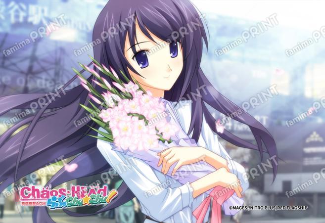 『CHAOS;HEAD』2_20