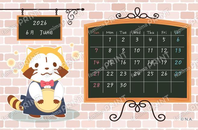 拉斯卡尔日历6月B
