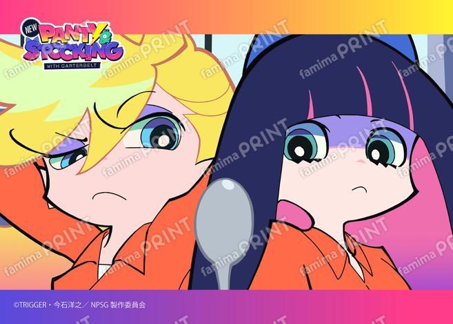 TVアニメ『New PANTY & STOCKING with GARTERBELT』場面写ブロマイド EP14~21 07