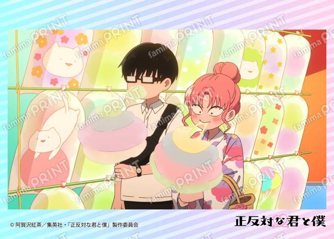 TV动画『截然相反的你和我』场景拍摄照片第4话08