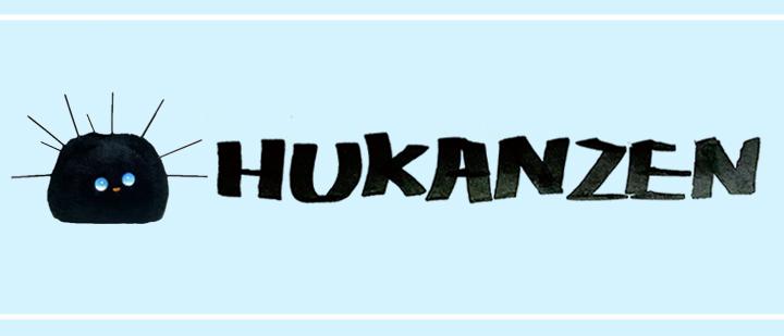 HUKANZEN