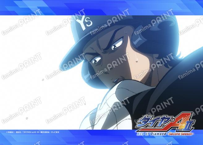 場面写ブロマイド第1弾1-2話_13