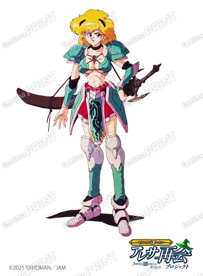 GBアレサ famiruza