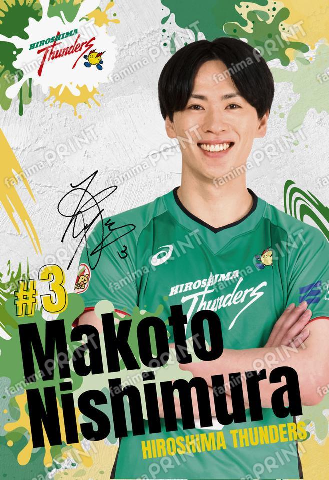 2025-26広島サンダーズ_PLAYERS PHOTO_03