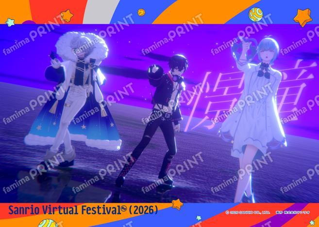 サンリオバーチャルフェスティバル11