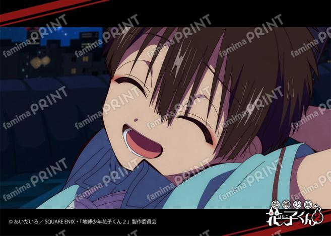 TV动画「地缚少年花子君2」前篇场景写真Blomaid第8怪02